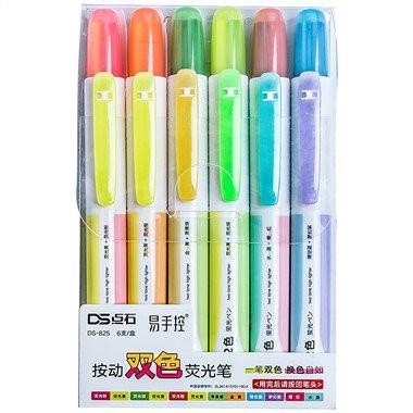 2 צבעים במדגיש נשלף קצה אחד